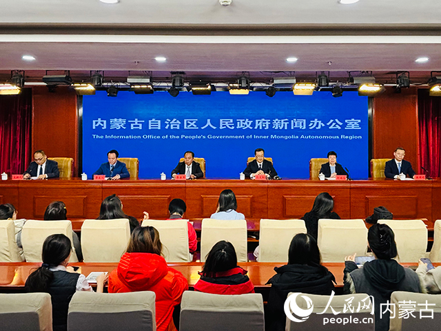 发布会现场。人民网记者 张聿修摄