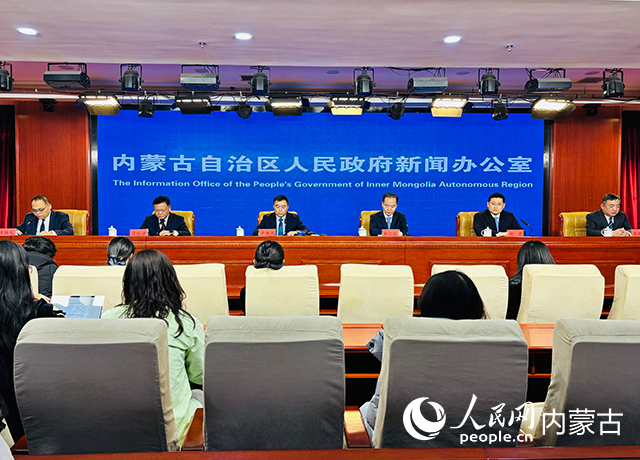 發布會現場。人民網記者 張聿修攝