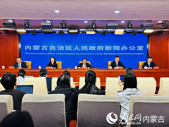 發布會現場。人民網記者 張聿修攝