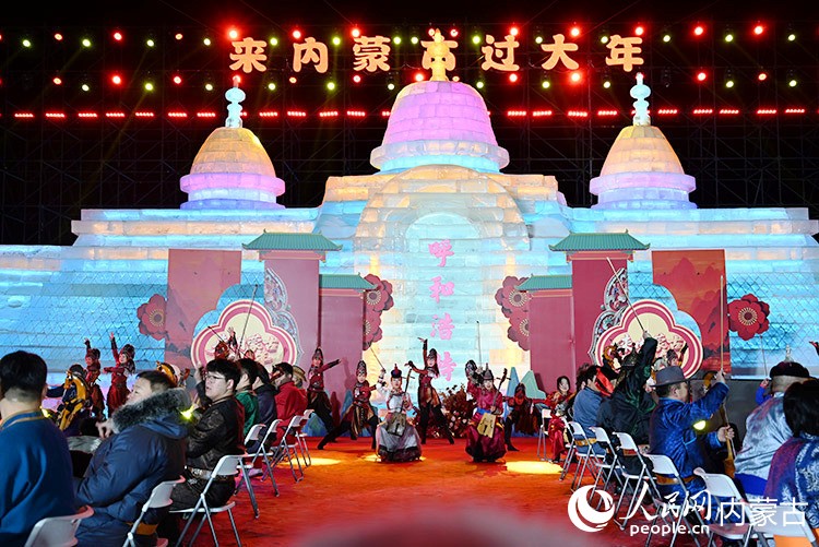 “2026來內蒙古過大年”春節系列活動啟動儀式現場。實習生 侯朴煊攝