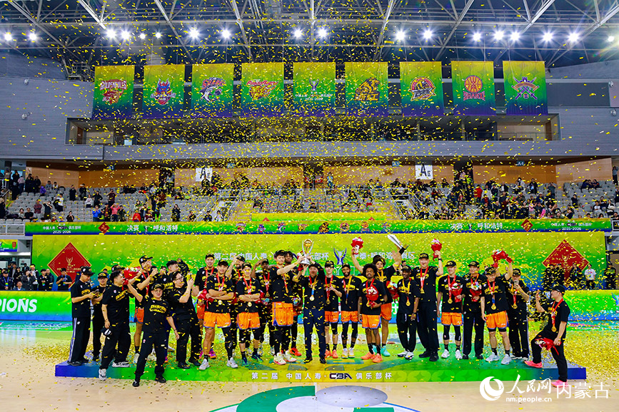 頒獎儀式。主辦方供圖