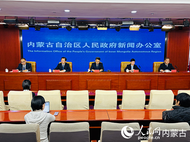 發布會現場。人民網記者 張聿修攝