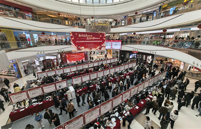 2026年通辽市春风行动暨就业援助季专场招聘活动现场。王莹摄