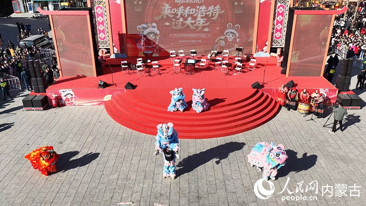 活动现场。玉泉区融媒体中心供图