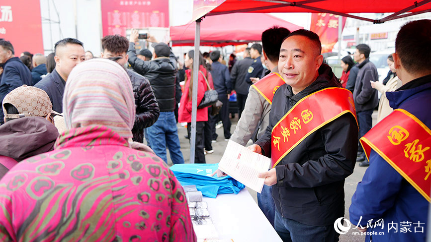 2026年“3·15”国际消费者权益日暨农贸市场星级商户评定宣传活动现场。人民网记者 刘艺琳摄