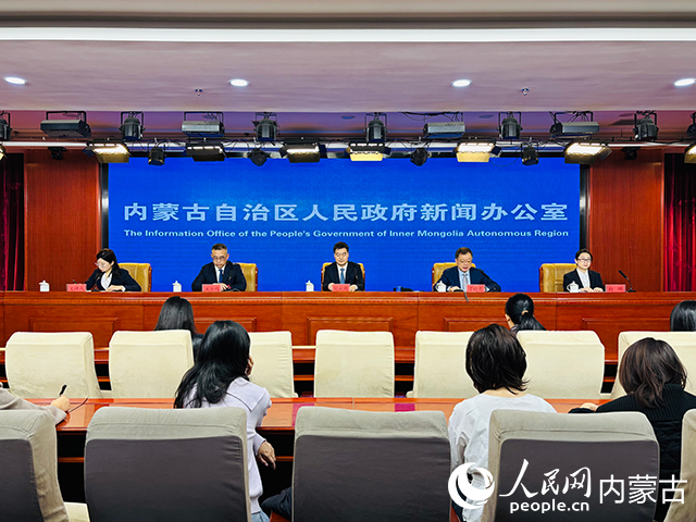 发布会现场。人民网记者 张聿修摄