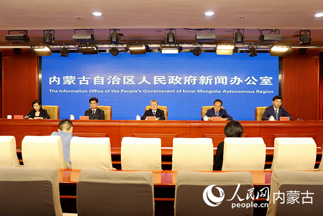 新闻发布会现场。实习生 张诗婕摄