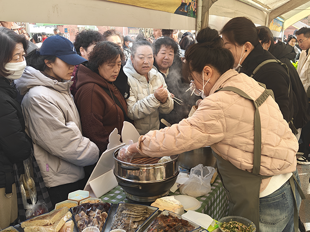 活动现场