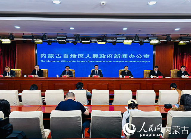 发布会现场。人民网记者 张聿修摄