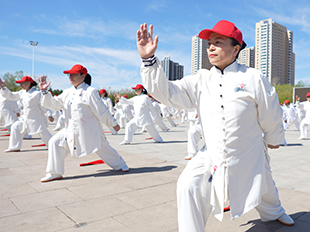 全民健身活动