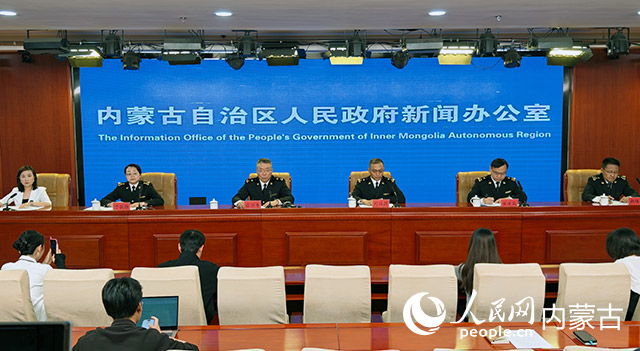 发布会现场。人民网记者 张力洋摄
