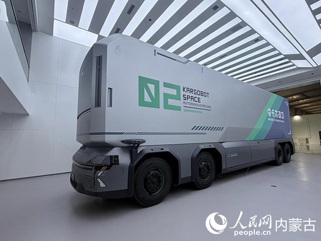 “运输机器人”概念车。人民网记者 寇雅楠摄