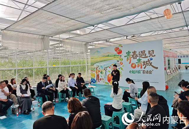 自媒体达人分享拍摄视频策划制作经验。人民网记者 刘艺琳摄