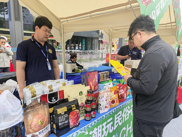 (科左后旗特色產品備受青睞。孫路攝)