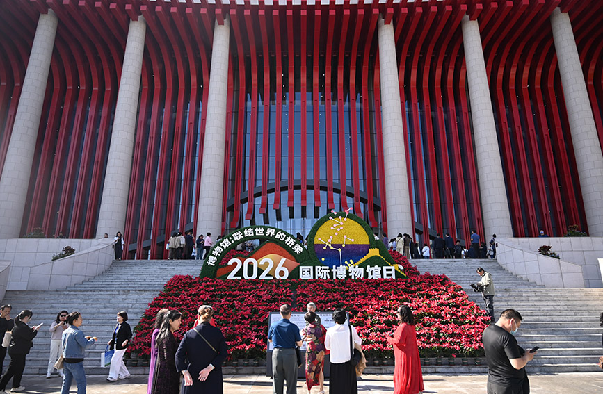 內蒙古呼和浩特：國寶聚青城 文博聯世界