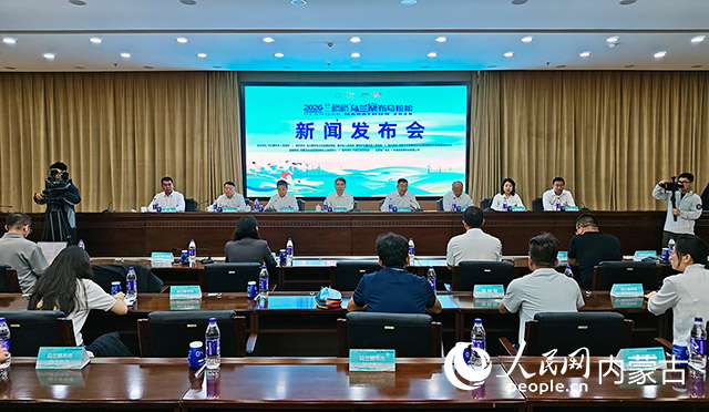 发布会现场。人民网记者 张雪冬摄
