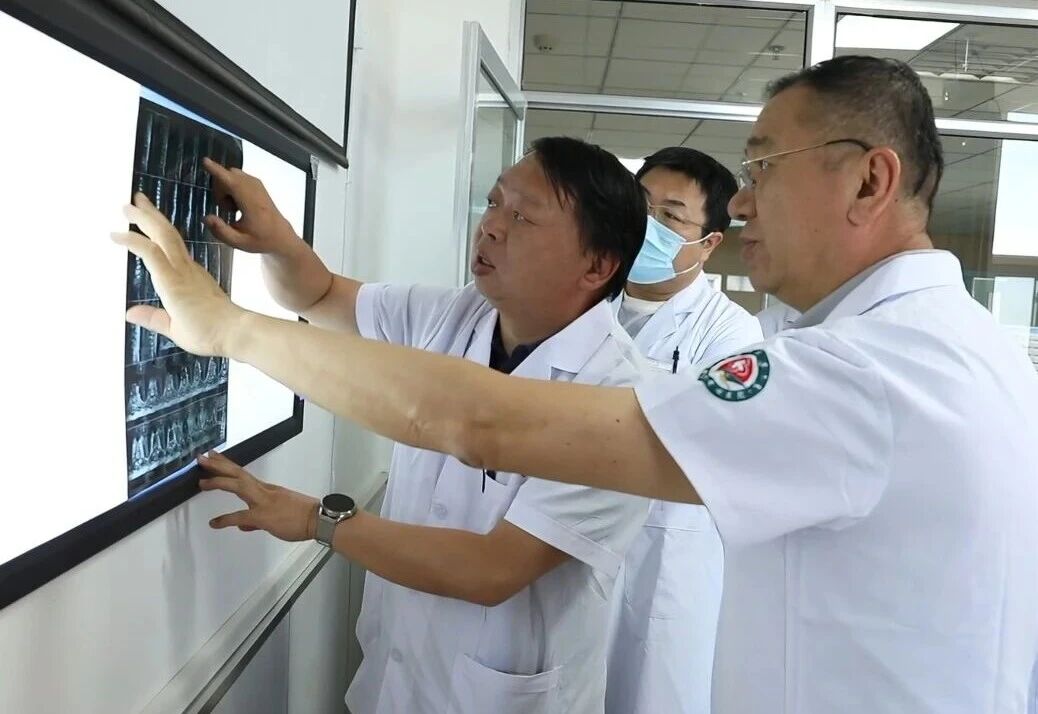 专家诊疗