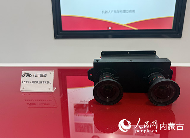吹一口气就能筛查肺癌？呼和浩特落地转化多项颠覆性技术成果(图2)
