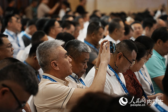 会议现场。人民网记者 苗阳摄