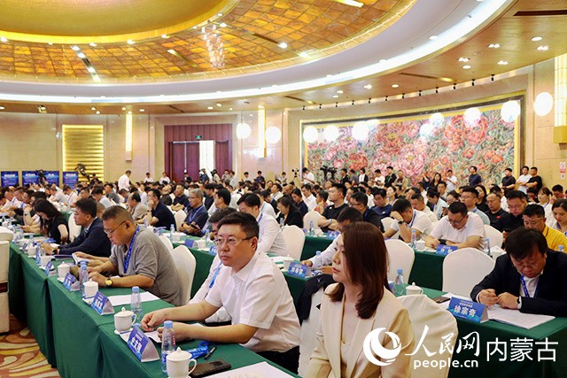 会议现场。实习生 杨国旺摄