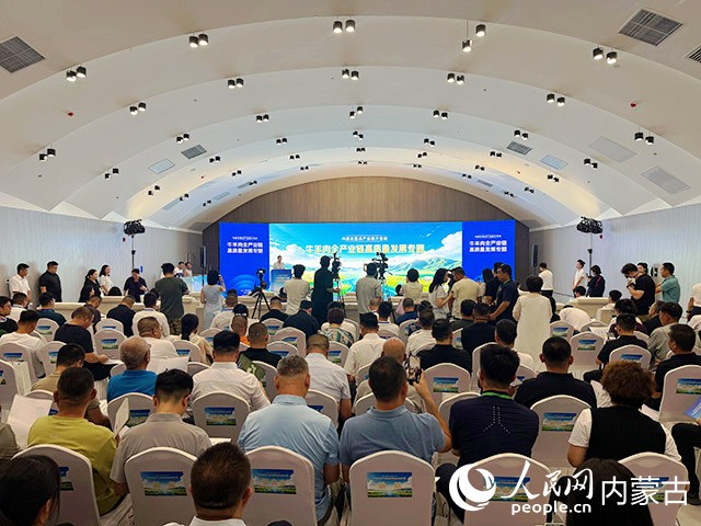 活动现场。人民网记者 寇雅楠摄