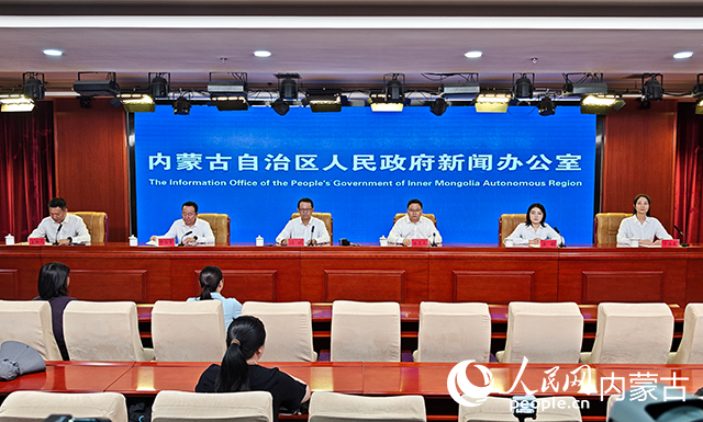 发布会现场。人民网记者 张雪冬摄