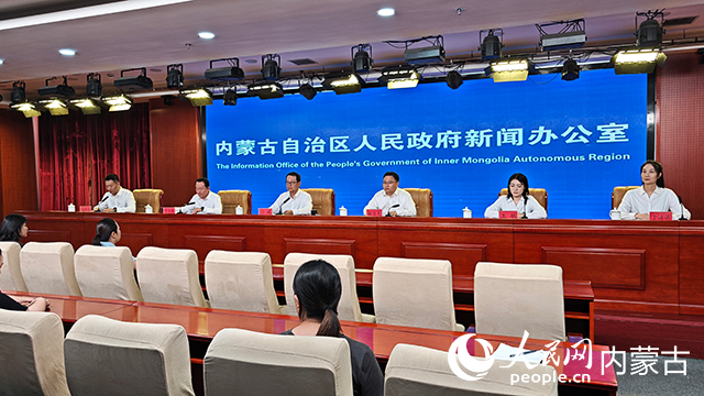 发布会现场。人民网记者 张雪冬摄