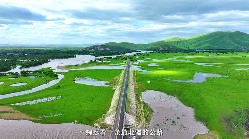我家门口那条路——“卡线”的故事