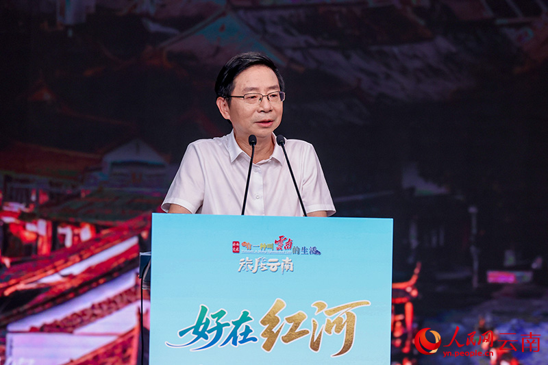    《滇行記》作者、文化學者、資深媒體人斯雄分享了行走紅河的故事。人民網 薛丹攝