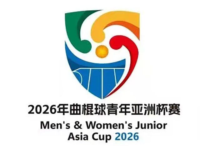 2026年曲棍球青年亞洲杯賽LOGO