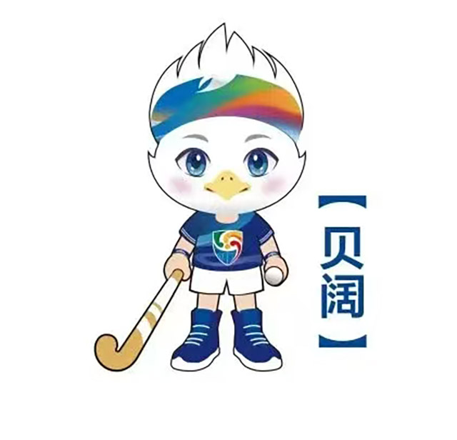 2026年曲棍球青年亞洲杯賽吉祥物