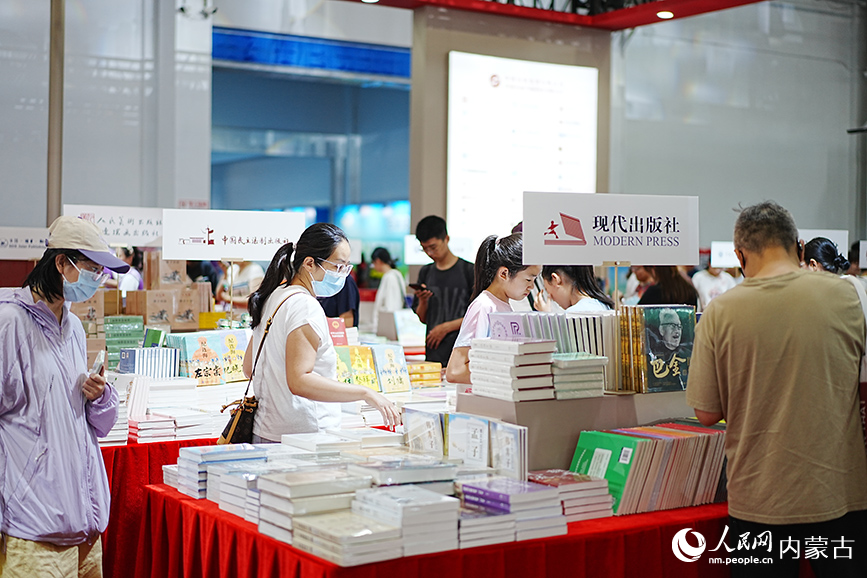 书展现场。人民网记者 张聿修摄