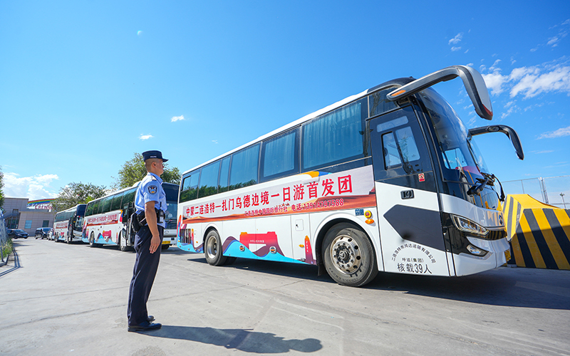 中蒙邊境一日游今日開通 108名旅客開啟中蒙跨境之旅