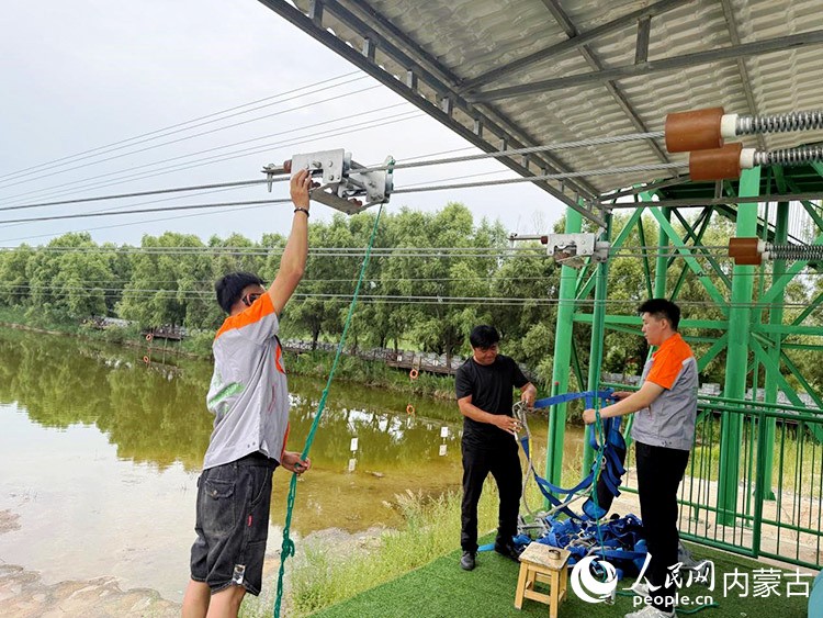 ���񶫺ͷ�Сһ������豸������������ �ϼ�����