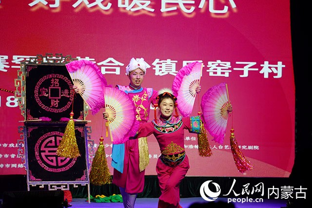 演出现场。实习生 杨国旺摄