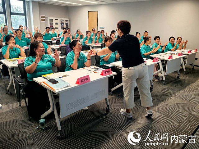 实训专家为学员授课。 主办方供图