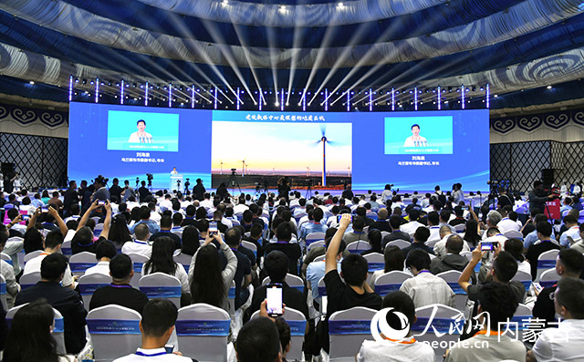 内蒙古乌兰察布市:着力打造词元经济发展先行示范区(图1)