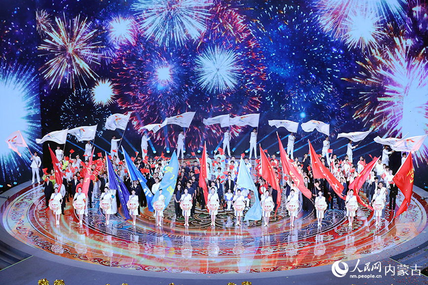 开幕式现场。人民网记者 张雪冬摄