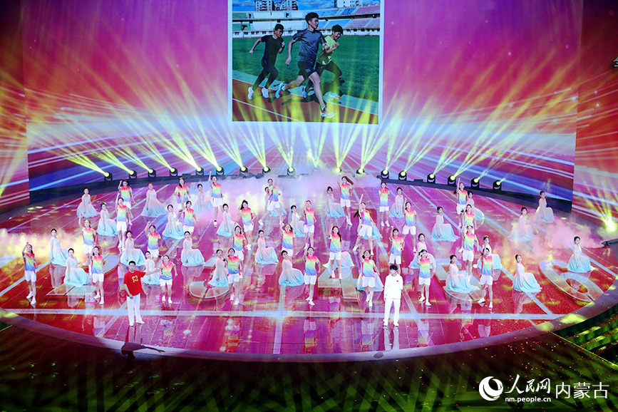 开幕式现场。人民网记者 张雪冬摄