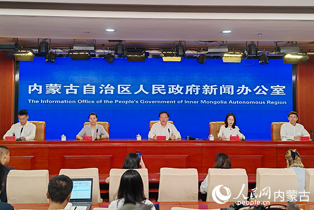 发布会现场。实习生 张雅欣摄