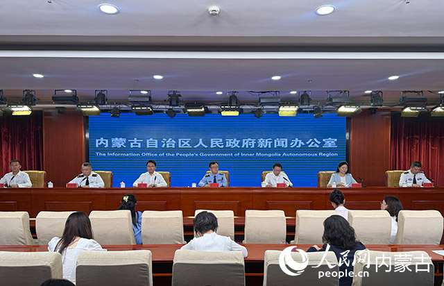发布会现场。人民网记者 寇雅楠摄