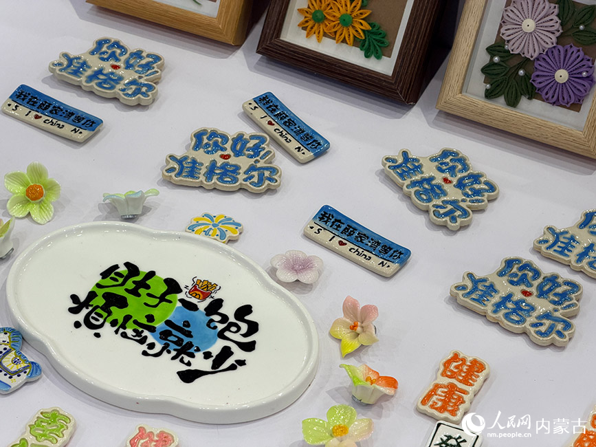 现场的文创展品。人民网记者 孟佳澍摄