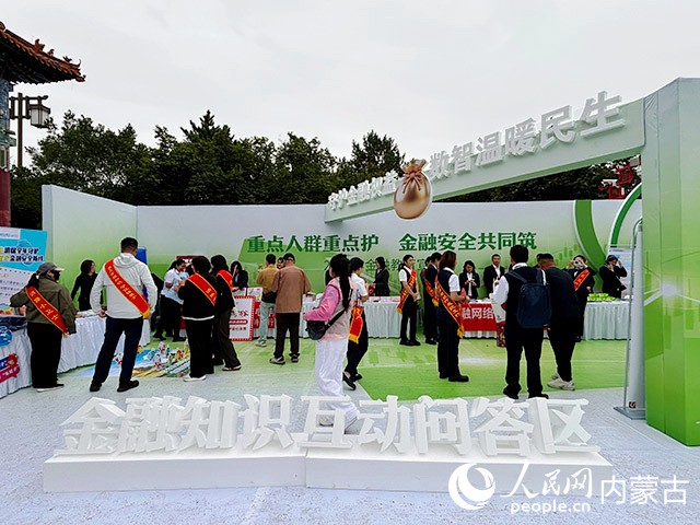 活動現場。實習生 安格爾攝