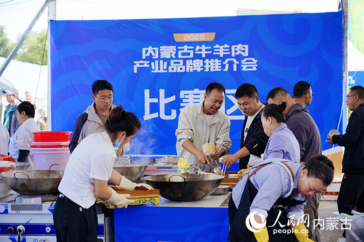 活动现场。主办方供图