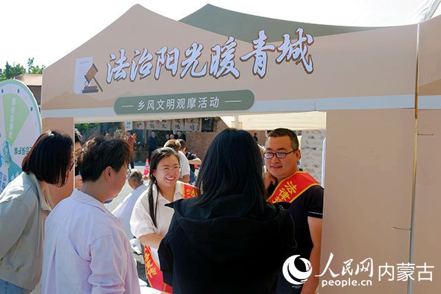 法律知识科普现场。实习生 乔正洋摄
