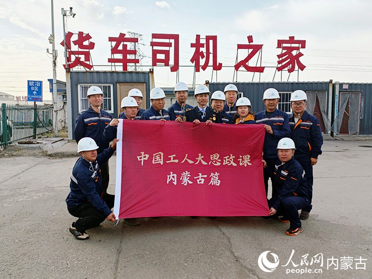活动现场。人民网记者 苗阳摄