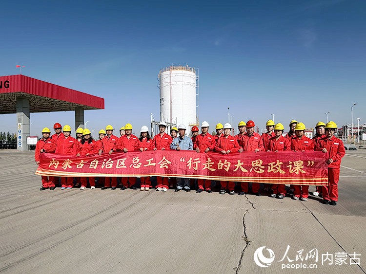 活动现场。人民网记者 孟佳澍摄