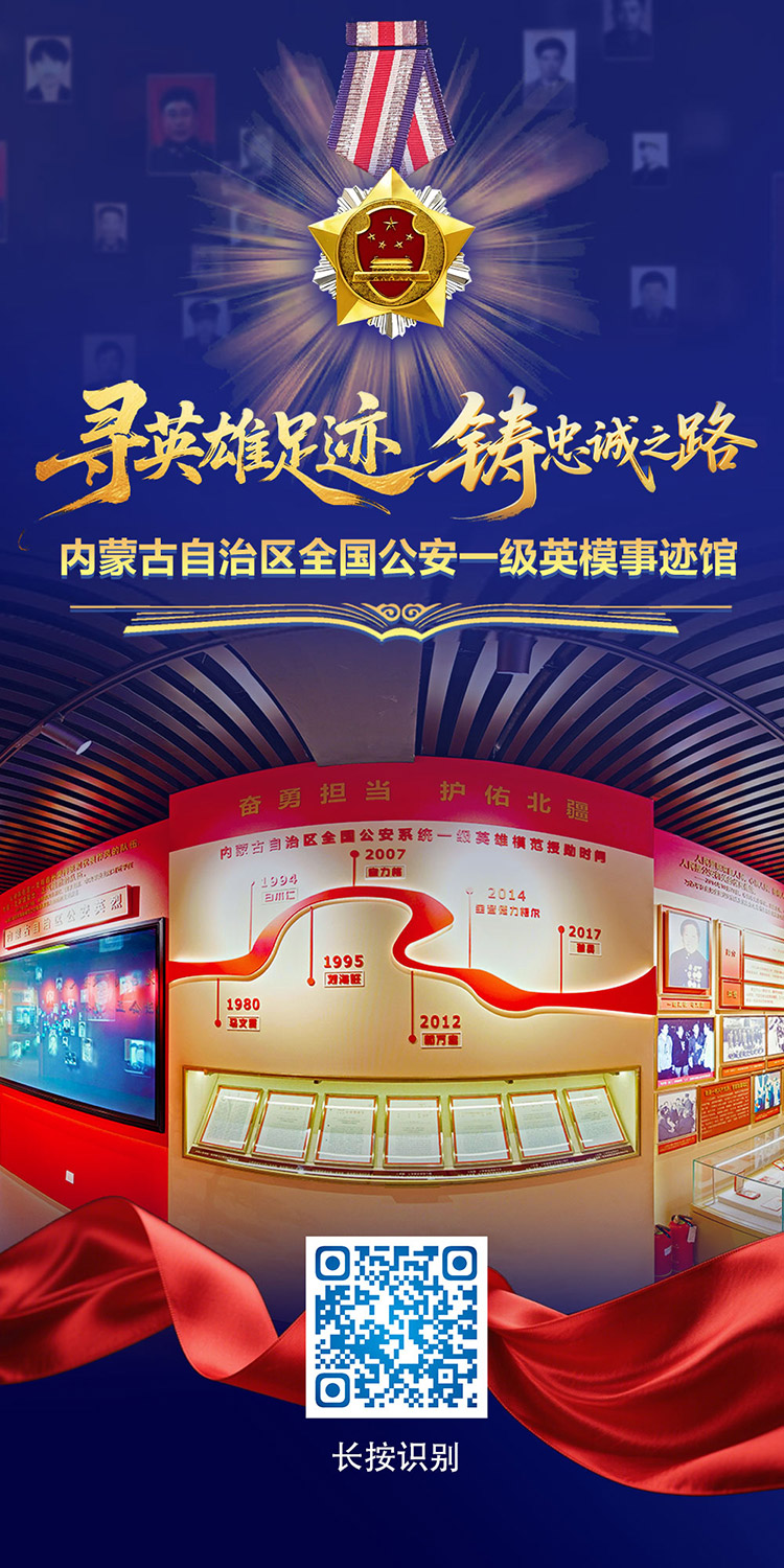 扫描二维码即可观看