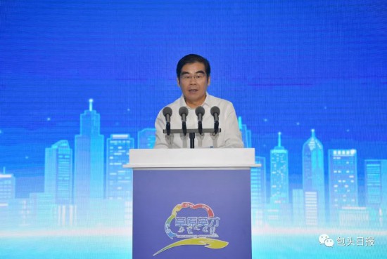 8月23日，自治区党委常委、市委书记丁绣峰出席活动并致辞。吴杰摄