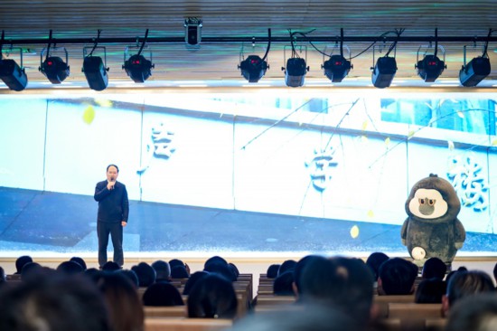 活動現場。主辦方供圖